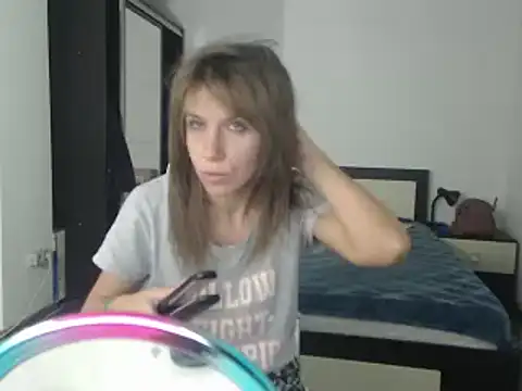 Snapshot of DedeSibel chatting on 02-24-25, 05:43 DedeSibel online show from 02-24-25, 05:43