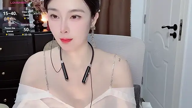 Guokoi online show from 07-28-26, 10:21