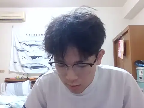 Snapshot of xkinn97 chatting on 07-07-26, 01:59 xkinn97 online show from 07-07-26, 01:59