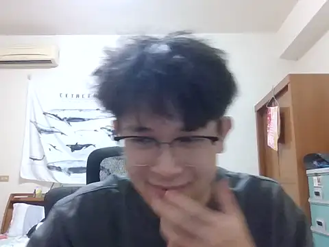 Snapshot of xkinn97 chatting on 07-09-26, 11:58 xkinn97 online show from 07-09-26, 11:58