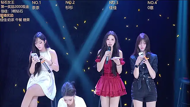 IVE-111 online show from 07-02-26, 03:23