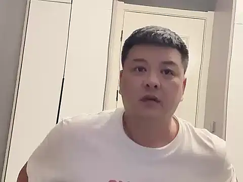 Snapshot of zhang1118 chatting on 07-01-26, 08:08 zhang1118 online show from 07-01-26, 08:08