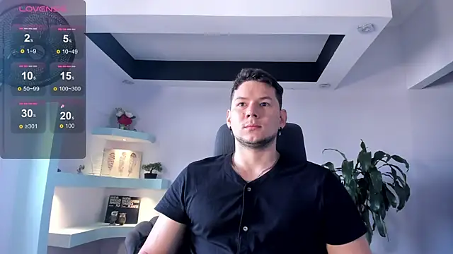 Izui Pierce online show from 07-10-26, 12:19