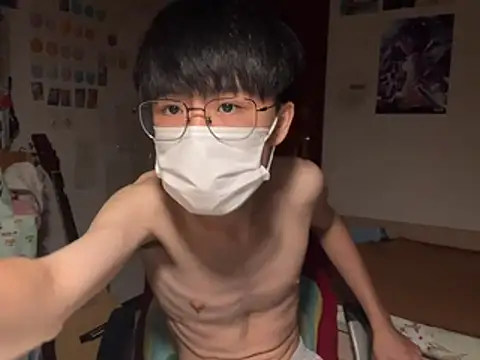 Snapshot of hikarulnynln chatting on 07-18-26, 04:44 hikarulnynln online show from 07-18-26, 04:44