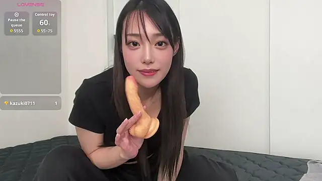 Snapshot of natsuna777 chatting on 07-28-26, 01:34 natsuna777 online show from 07-28-26, 01:34