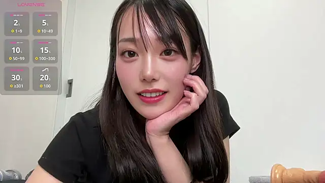 Snapshot of natsuna777 chatting on 07-31-26, 10:47 natsuna777 online show from 07-31-26, 10:47