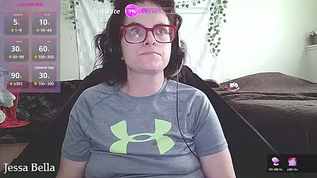 Snapshot of JessaBella chatting on 05-19-26, 04:13 JessaBella online show from 05-19-26, 04:13