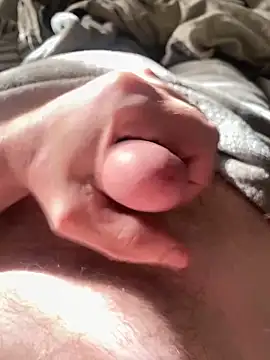 Snapshot of Ich00081 chatting on 10-13-25, 01:33 Ich00081 online show from 10-13-25, 01:33