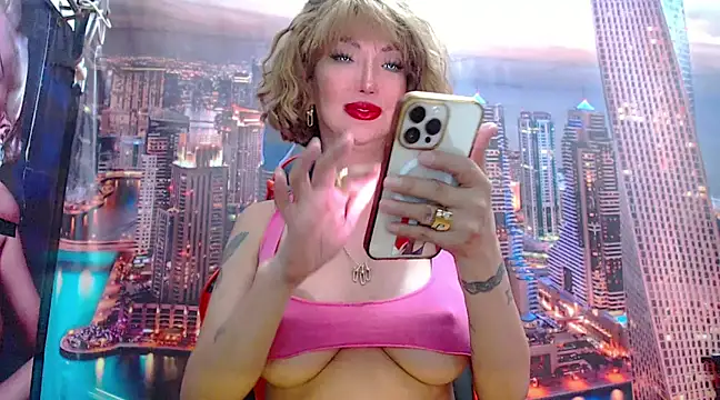 Snapshot of JAjhaCOOL_TS4u chatting on 02-24-25, 10:48 JAjhaCOOL TS4u online show from 02-24-25, 10:48