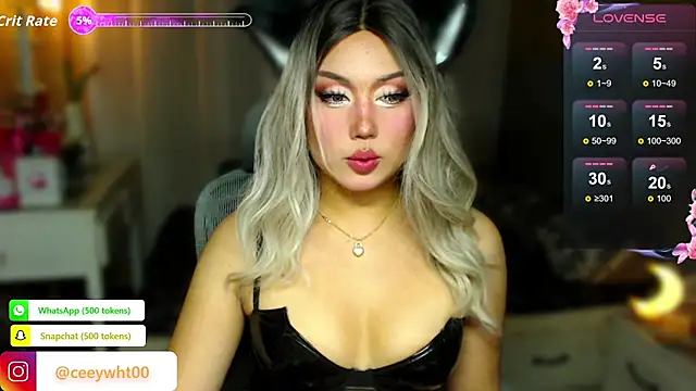 Snapshot of HOTnWILDalice chatting on 07-06-26, 04:09 HOTnWILDalice online show from 07-06-26, 04:09