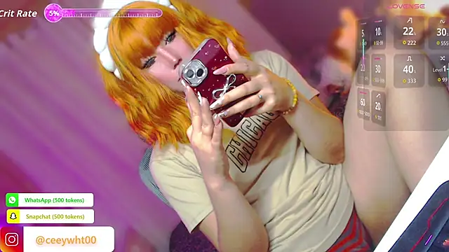Snapshot of HOTnWILDalice chatting on 07-08-26, 02:38 HOTnWILDalice online show from 07-08-26, 02:38