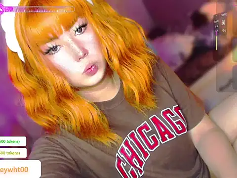 Snapshot of HOTnWILDalice chatting on 07-11-26, 04:04 HOTnWILDalice online show from 07-11-26, 04:04