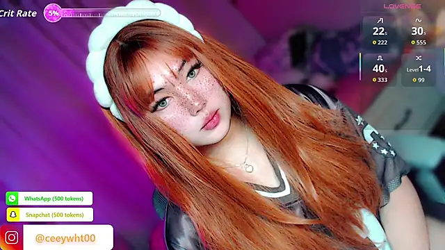 Snapshot of HOTnWILDalice chatting on 07-14-26, 02:16 HOTnWILDalice online show from 07-14-26, 02:16