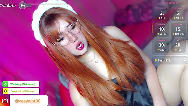 Snapshot of HOTnWILDalice chatting on 07-18-26, 03:54 HOTnWILDalice online show from 07-18-26, 03:54
