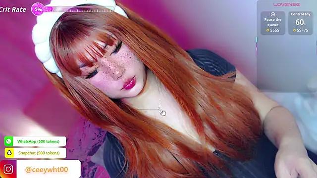 Snapshot of HOTnWILDalice chatting on 07-21-26, 01:08 HOTnWILDalice online show from 07-21-26, 01:08