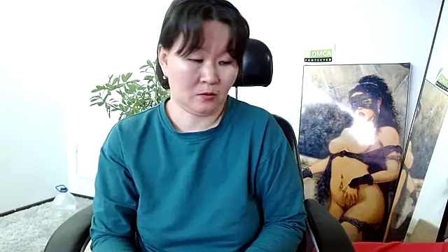 Snapshot of Akira_xx chatting on 01-26-25, 09:19 Akira xx online show from 01-26-25, 09:19