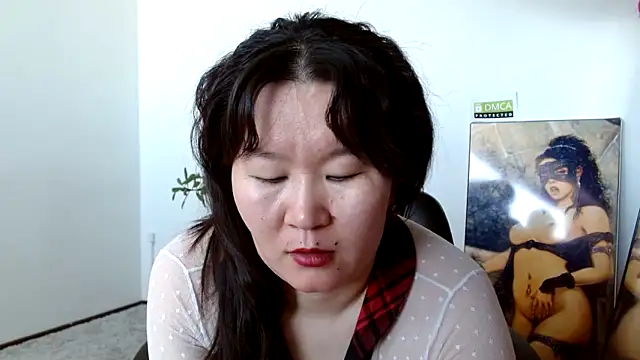 Snapshot of Akira_xx chatting on 02-26-25, 05:20 Akira xx online show from 02-26-25, 05:20