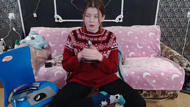 Snapshot of Gr4_soul_ chatting on 12-21-25, 07:26 Gr4 soul online show from 12-21-25, 07:26