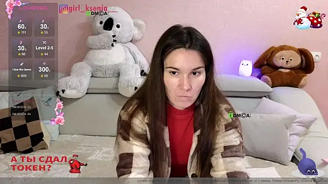 Snapshot of Girl_Ksenia chatting on 12-16-24, 09:31 Girl Ksenia online show from 12-16-24, 09:31