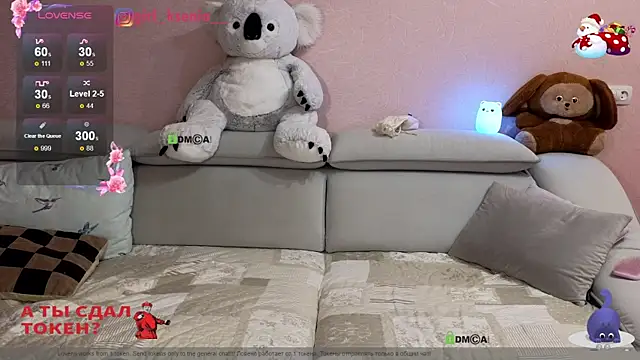 Snapshot of Girl_Ksenia chatting on 12-20-24, 07:17 Girl Ksenia online show from 12-20-24, 07:17
