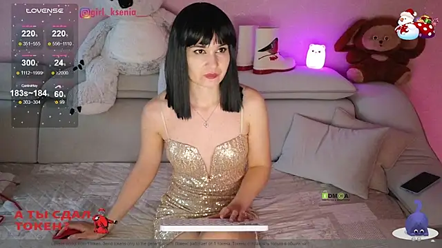 Snapshot of Girl_Ksenia chatting on 01-01-25, 06:26 Girl Ksenia online show from 01-01-25, 06:26