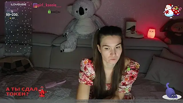 Snapshot of Girl_Ksenia chatting on 01-02-25, 08:46 Girl Ksenia online show from 01-02-25, 08:46