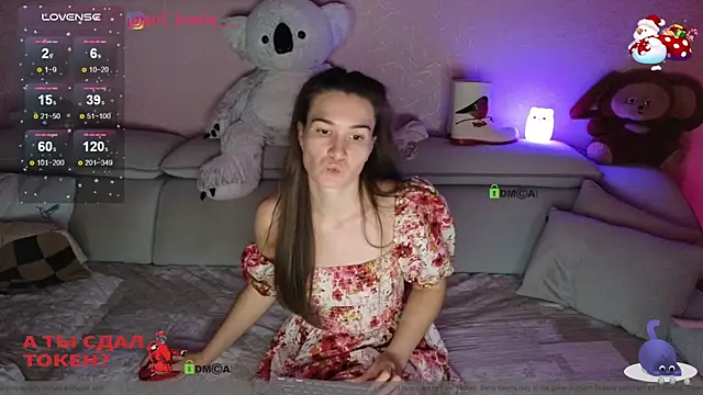 Snapshot of Girl_Ksenia chatting on 01-02-25, 11:49 Girl Ksenia online show from 01-02-25, 11:49