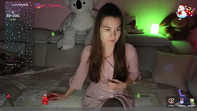 Snapshot of Girl_Ksenia chatting on 01-07-25, 07:59 Girl Ksenia online show from 01-07-25, 07:59
