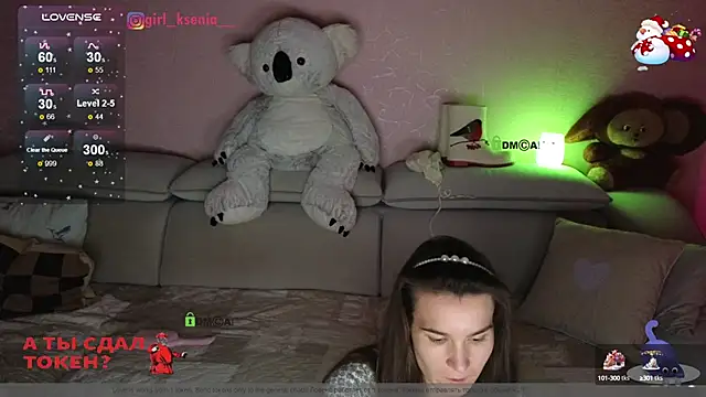 Snapshot of Girl_Ksenia chatting on 01-08-25, 07:24 Girl Ksenia online show from 01-08-25, 07:24