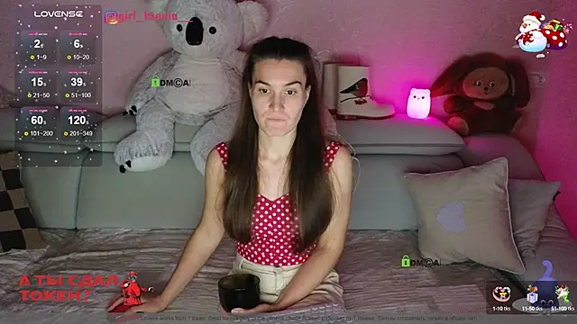 Snapshot of Girl_Ksenia chatting on 01-09-25, 08:44 Girl Ksenia online show from 01-09-25, 08:44