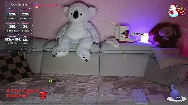 Snapshot of Girl_Ksenia chatting on 01-09-25, 11:45 Girl Ksenia online show from 01-09-25, 11:45
