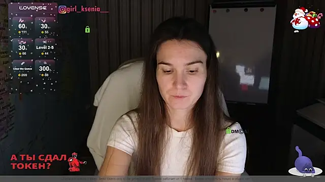 Snapshot of Girl_Ksenia chatting on 01-12-25, 10:22 Girl Ksenia online show from 01-12-25, 10:22