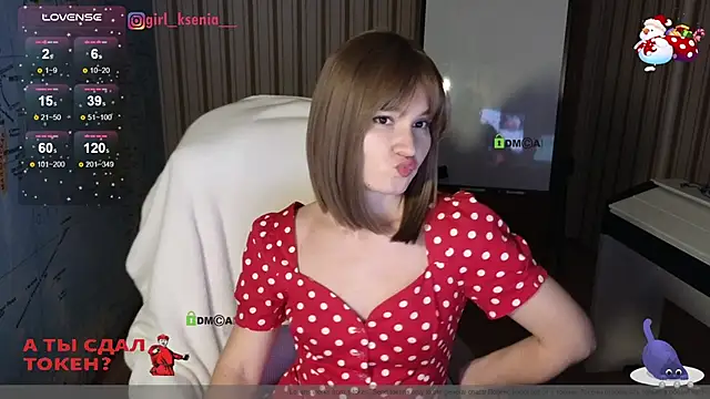 Snapshot of Girl_Ksenia chatting on 01-13-25, 06:38 Girl Ksenia online show from 01-13-25, 06:38