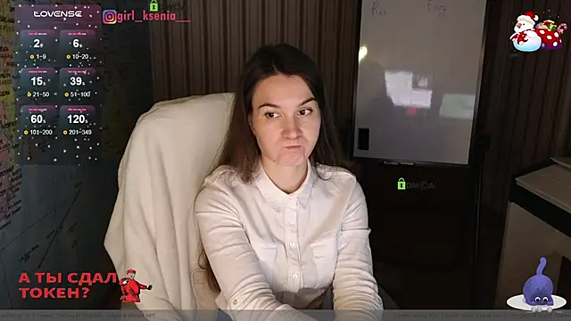 Snapshot of Girl_Ksenia chatting on 01-14-25, 10:34 Girl Ksenia online show from 01-14-25, 10:34