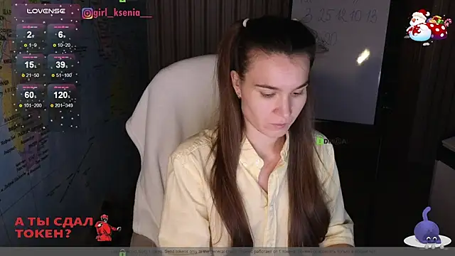 Snapshot of Girl_Ksenia chatting on 01-15-25, 09:20 Girl Ksenia online show from 01-15-25, 09:20