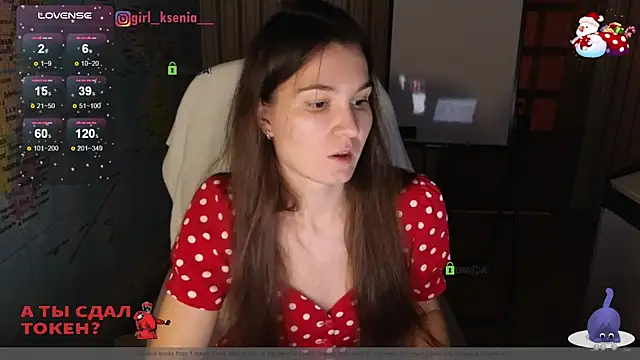 Snapshot of Girl_Ksenia chatting on 01-20-25, 10:04 Girl Ksenia online show from 01-20-25, 10:04