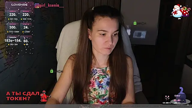 Snapshot of Girl_Ksenia chatting on 01-21-25, 09:04 Girl Ksenia online show from 01-21-25, 09:04