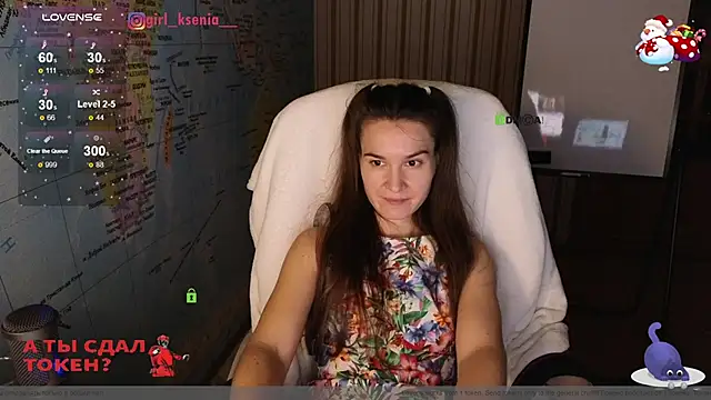 Snapshot of Girl_Ksenia chatting on 01-22-25, 12:06 Girl Ksenia online show from 01-22-25, 12:06