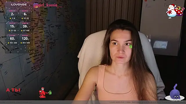 Snapshot of Girl_Ksenia chatting on 01-22-25, 08:59 Girl Ksenia online show from 01-22-25, 08:59