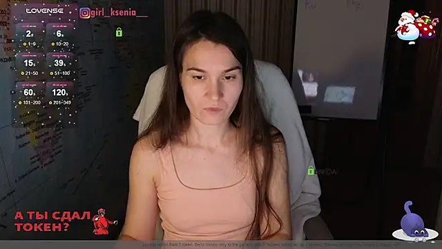 Snapshot of Girl_Ksenia chatting on 01-23-25, 12:04 Girl Ksenia online show from 01-23-25, 12:04