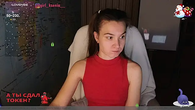 Snapshot of Girl_Ksenia chatting on 01-23-25, 07:18 Girl Ksenia online show from 01-23-25, 07:18