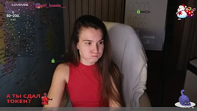 Snapshot of Girl_Ksenia chatting on 01-25-25, 12:17 Girl Ksenia online show from 01-25-25, 12:17
