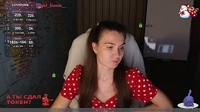 Snapshot of Girl_Ksenia chatting on 01-27-25, 09:11 Girl Ksenia online show from 01-27-25, 09:11