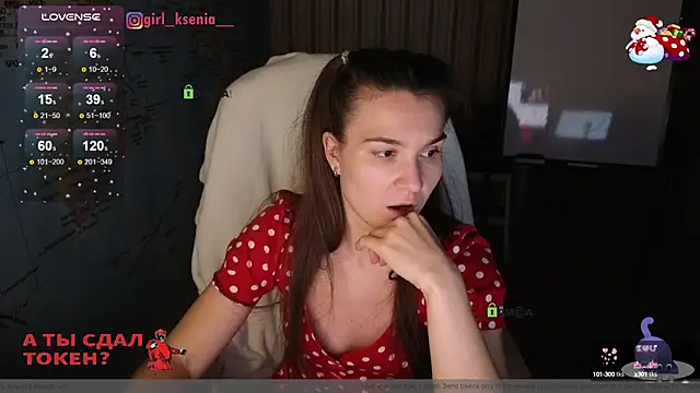 Snapshot of Girl_Ksenia chatting on 01-28-25, 12:15 Girl Ksenia online show from 01-28-25, 12:15