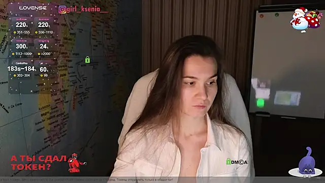Snapshot of Girl_Ksenia chatting on 01-28-25, 09:40 Girl Ksenia online show from 01-28-25, 09:40