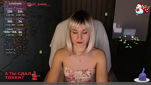 Snapshot of Girl_Ksenia chatting on 01-29-25, 09:50 Girl Ksenia online show from 01-29-25, 09:50