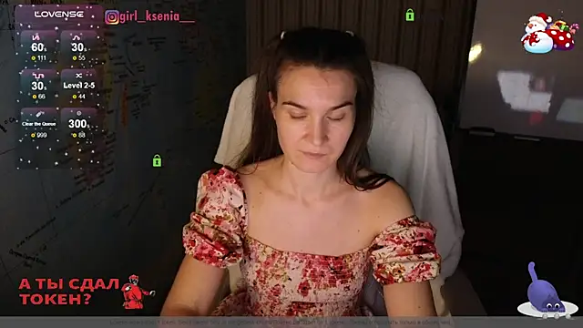 Snapshot of Girl_Ksenia chatting on 02-03-25, 12:47 Girl Ksenia online show from 02-03-25, 12:47