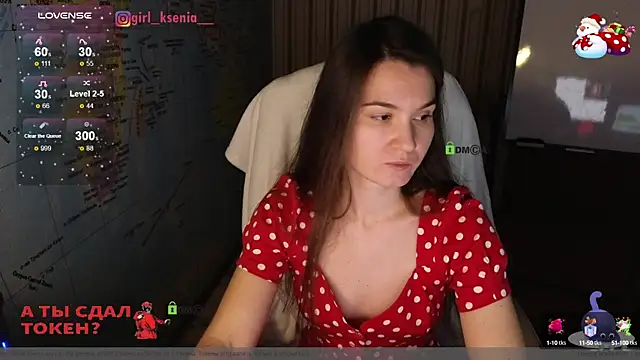 Snapshot of Girl_Ksenia chatting on 02-03-25, 07:42 Girl Ksenia online show from 02-03-25, 07:42