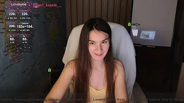 Snapshot of Girl_Ksenia chatting on 02-08-25, 01:22 Girl Ksenia online show from 02-08-25, 01:22