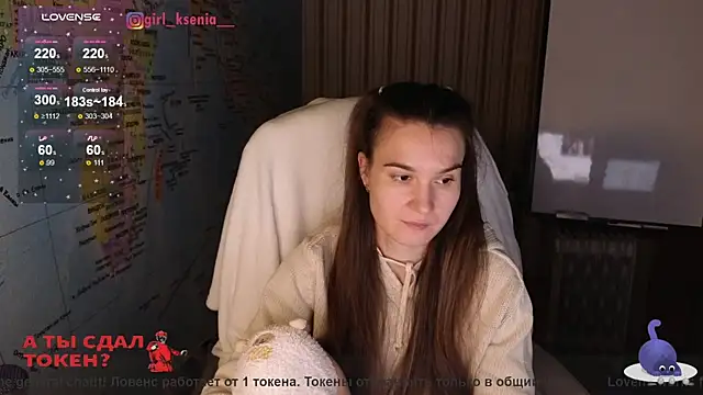 Snapshot of Girl_Ksenia chatting on 02-18-25, 10:03 Girl Ksenia online show from 02-18-25, 10:03